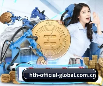正式成立