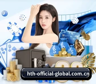 AI 革新 - hth